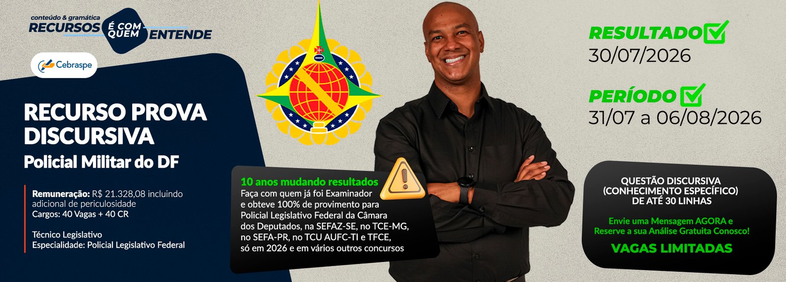 concurso pmdf cfo