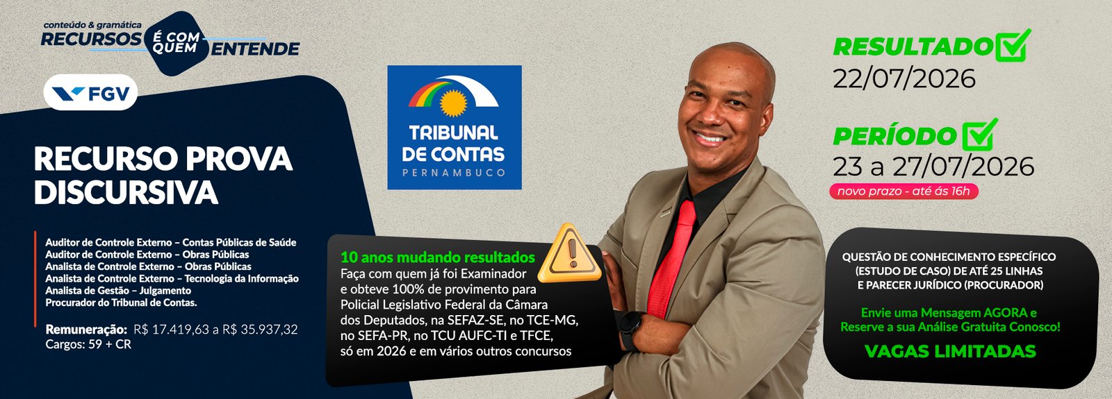 TCE PE, concurso TCE PE, recurso discursiva TCE PE, FGV discursiva, analista de controle externo obras publicas, espelho de correcao FGV, recurso redacao FGV, como fazer recurso discursiva, analise discursiva gratuita, tabela SINAPI obras publicas, engenharia civil concurso, quintcoach, recurso prova discursiva, gabarito definitivo FGV