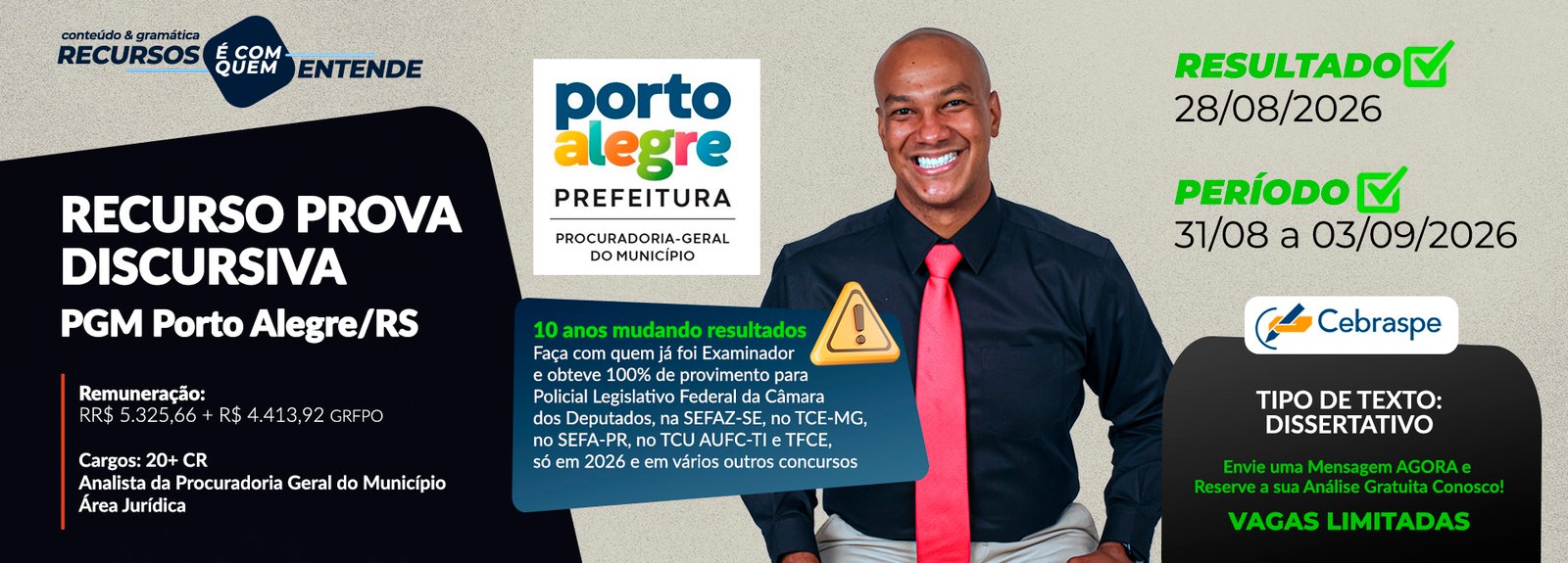 recurso pgm porto alegre, analista juridico pgm porto alegre, discursiva cebraspe pgm porto alegre, recurso discursiva cebraspe, correção discursiva cebraspe, espelho de correção cebraspe, analise de recurso pgm poa, recurso redação concurso, como fazer recurso cebraspe, majorar nota discursiva cebraspe.