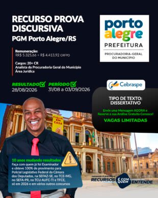 recurso-prova-discursiva-pgm-porto-alegre-cebraspe